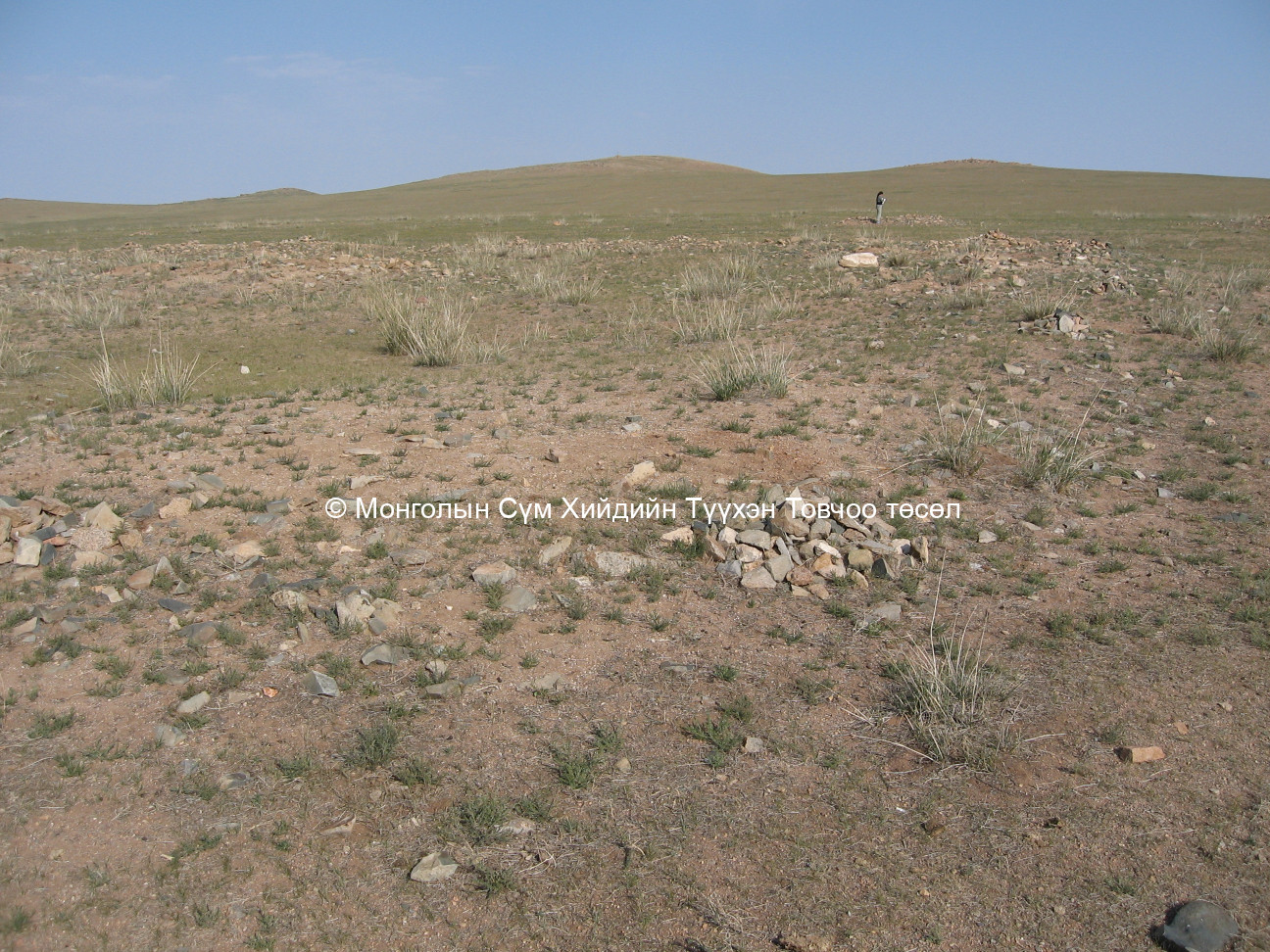 Ламын хийдийн хэрэм, хүрээ, тууриуд